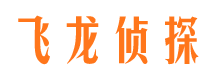 三山市场调查